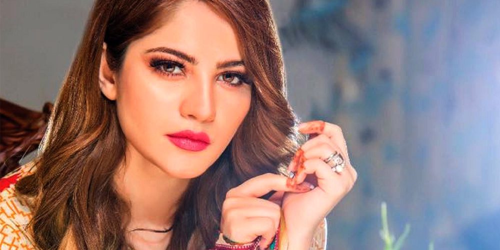 Neelam Munir