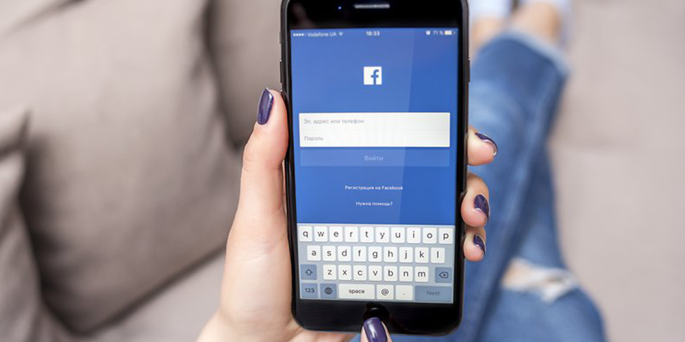 Facebook IOS APP