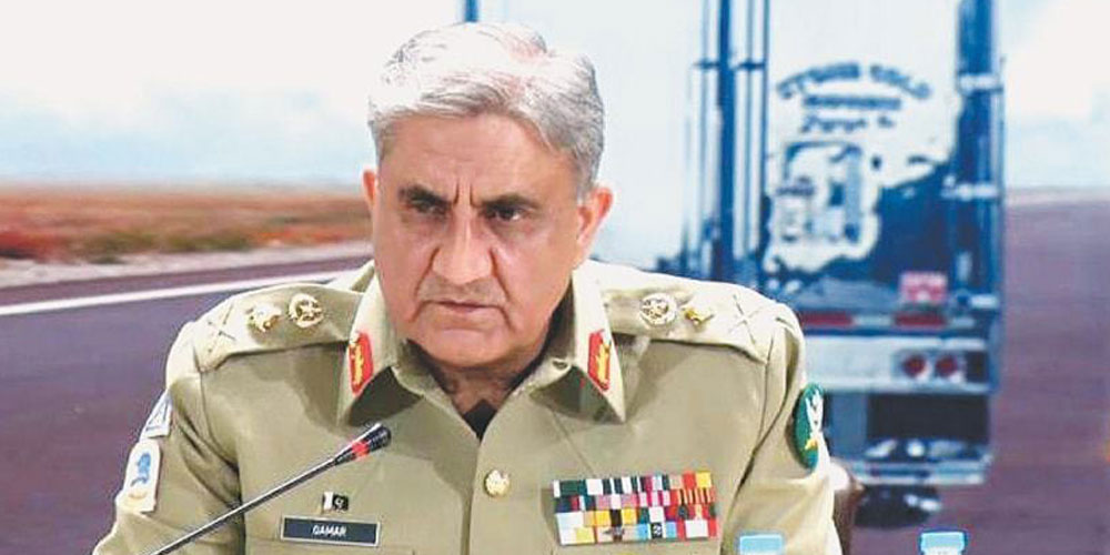 آرمی چیف