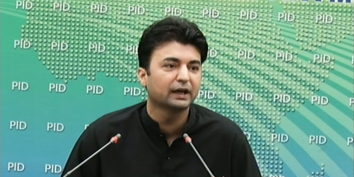 مراد سعید