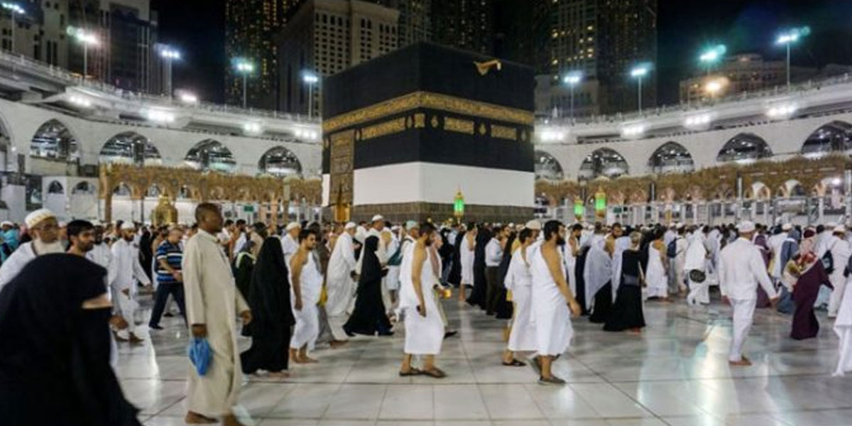 عمرہ