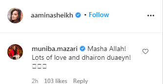 This image has an empty alt attribute; its file name is muneeba-mazari.png