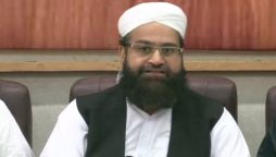 طاہر محمود اشرفی