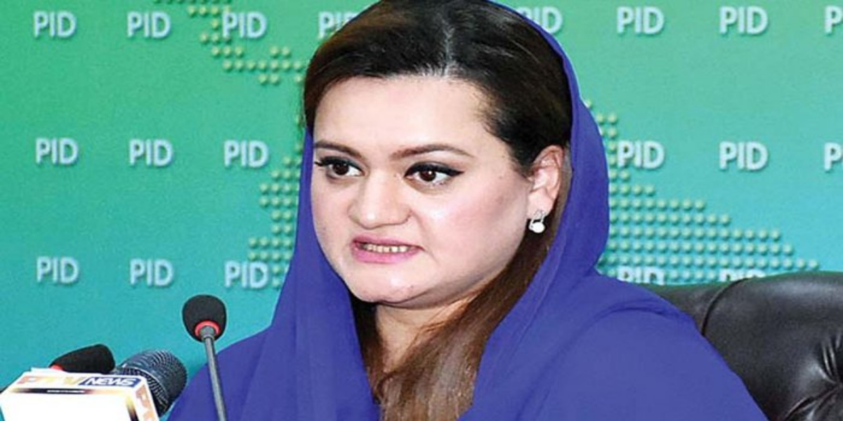مریم اورنگزیب