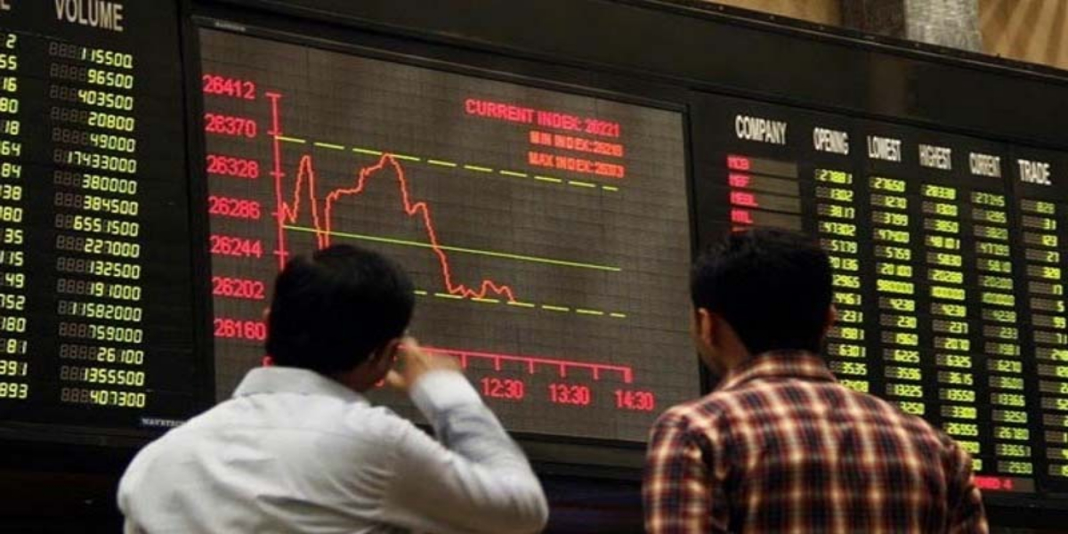 کاروبار کا مثبت آغاز