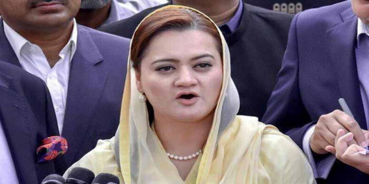 مریم اورنگزیب