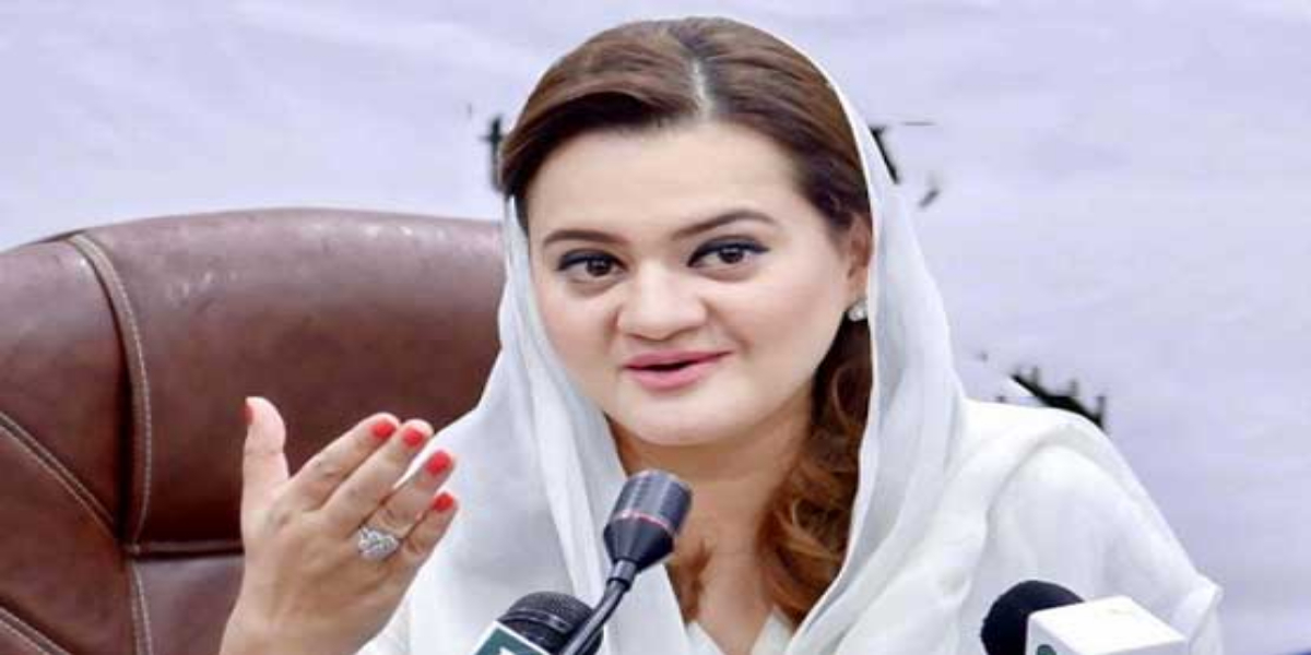 مریم اورنگزیب