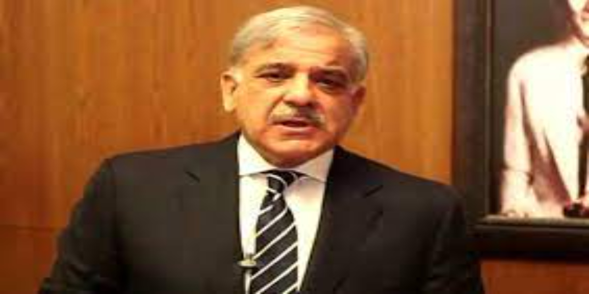 شہباز شریف