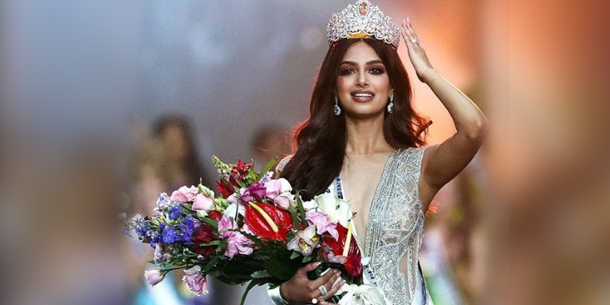 Miss Universe 2021 Address to India's 'Harnaz Sindhu' | PRO IQRA NEWS